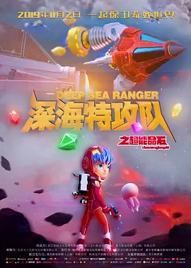 先锋影音偷拍